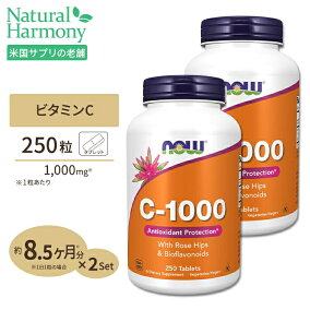 楽天市場 ビタミン 人気ランキング1位 売れ筋商品 楽天市場 ビタミン 人気ランキング1位 売れ筋商品